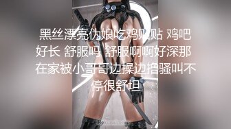 各种抓_奸名场面集合【捉_奸第一现场】抓小三大合集，各色良家女神狼狈瞬间348V (3)