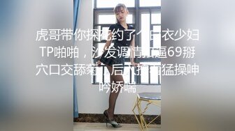 外购4K原版！美女如云KTV偸拍超多都市漂亮小姐姐方便，先看脸再看私处2