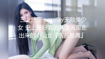 MDX-0080.沈娜娜.真人性爱娃娃.满足你性交需求.麻豆传媒映画