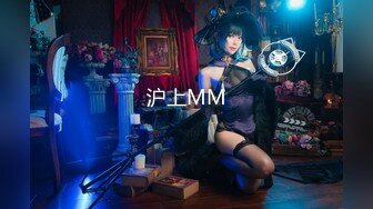 ⚫️⚫️最新众筹热门精品！极品波霸女-波妮四点全裸无遮，喝醉的波妮性欲大开，直接拿酒瓶塞下体