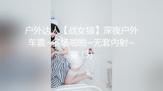 大奶子纹身女勾引闺蜜的老公被发现✿几个女孩用啤酒瓶插B看你还喜欢勾引男人吗