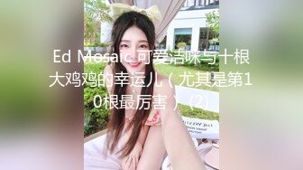 【3P约操人妻骚女】干之前还吃了药站立后入前后夹击