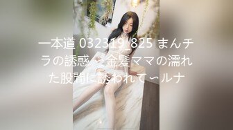 【大象传媒】av-0025 胁迫日记 我的很大你忍一下 小婕