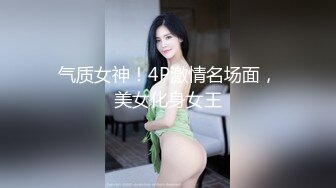 【新片速遞】极品少妇开档黑丝露脸展示逼逼绝技，要把避孕套吹爆，蝴蝶骚穴就是牛肉眼可见的速度吹起避孕套，精彩别错过