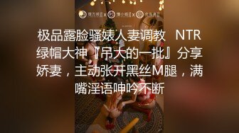 【极品女神??经典重磅】大师级摄影『Rico Line』超高水准精品摄影私拍 极品女神跪舔吃鸡啪啪 高清720P原版