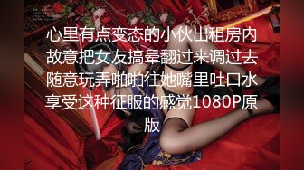   澡堂子内部员工盯上了一个极品美少妇丰满的大奶子完美的翘臀阴毛浓郁的大肥鲍