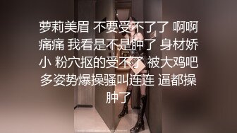  女仆装露脸小母狗，床上的极品尤物高颜值让小哥玩弄，交大鸡巴压在身下揉奶草穴