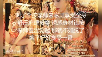 Vina-未公开大作欲求不满的性爱，大黑牛、粉钻钻[111P+1V/1.49G]