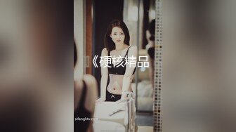 重磅~清晰小学妹【小灵儿】被操内射~还用道具调教~爽，青涩腼腆爱笑，乳房又挺又粉 (3)