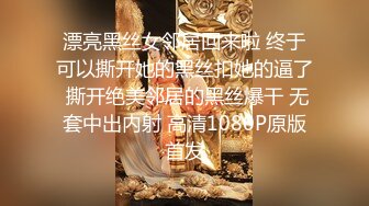 满分颜值露脸花臂女神，为了金钱沦为土豪小母狗，舔脚口爆车震，乖乖配合人家玩刺激性爱1