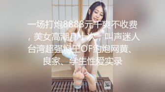 行色-探女郎 系列大尺度全裸套图超美平面集合