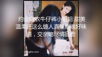 泷泽萝音金发网红脸妹子透视装跳蛋自慰，白皙皮肤逼逼无毛跳蛋塞入拉扯