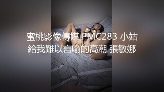 怎么来个两个猛一？翘臀乖乖学弟照样把两根鸡巴嗦得流精