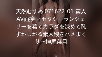 【新速片遞】全网极品仙妻babysex顶级美臀 视觉盛宴！美臀蜜臀大赛冠军，被她骑，像满电的电动马达，这身材美臀，绝绝子【水印】[1.3G/MP4/01:47:14]