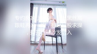 【新速片遞】  极品黑丝大奶人妻偷情 啊啊 好爽 我没有被人这样舔过 真的好舒服 啊啊 我没力气了 被各种姿势无套输出 最后口爆吃精