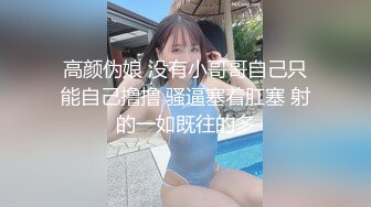 越南女神 想去越南的冲动 (2)