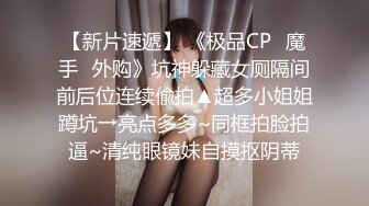 《果条果贷特别档》42位美女少妇借钱逾期 各种各样的美鲍完美流出 (1)