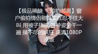 感谢一带一路给中国妇女带来了黑人大屌