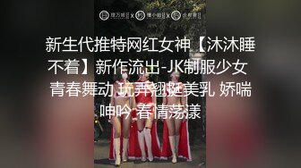 “受不了了，痛死了！颜值女神叫床太有感觉了