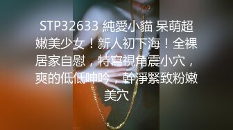 芭比女神究极梦幻粉乳▌辛尤里▌闺蜜双人淫乱磨豆腐 调教SM滴蜡另类快感