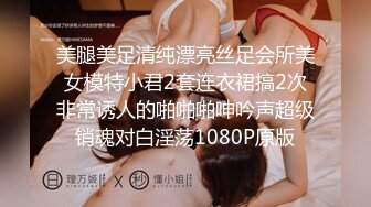 [原創錄制](sex)20240119_甜蜜的糖果