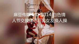 杏吧传媒 疫情爆发小区被封 不能上班没有收入 美女用肉体来抵房租