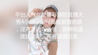   和轻熟女打桩是件完美的事上去表情丰满销魂的感觉真爽操的内射可见精液