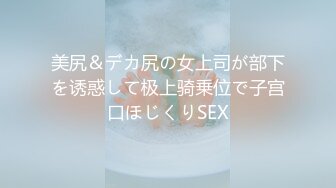 和一个87年的日本人妻，露脸