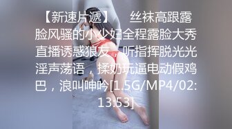 极品99年嫩妹子和网友玩3P大秀轮着操场面淫乱一边被干一边帮人打飞机