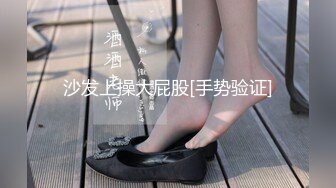 湖南美女模特张茹出名前与男友啪啪自拍流出SM