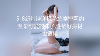 淫荡母狗穿着豹纹内内黑丝制服口爆舔精