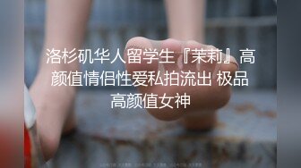 美女瑜伽老师的裸体交学