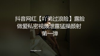 ⚫️⚫️高能预警！极品身材颜值巅峰！比女人还好看超骚外围T娘【紫苑】私拍，直男最爱