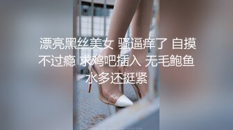 龙龙三个在东莞做小姐的重庆美女找到一位帅哥4P，三女操一男享受帝王待遇