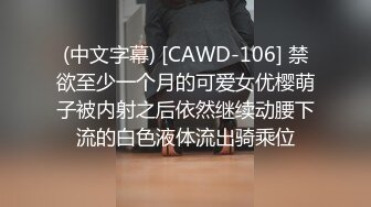 大学生情侣酒店开房自拍，妹子奶子漂亮逼毛茂密性感，喜欢被后入自拍入镜全程露脸