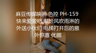 【同性】TS口细长JB，被操（完整）-朋友-内射