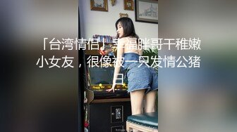 气质文静新人美女！近期下海收费房！性感大长腿全裸诱惑，毛毛杂乱骚逼，M腿特写掰穴