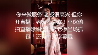  清纯娇小细长美腿妹子和面具男激情啪啪，骑乘翘起双腿打桩机猛操，侧入抽插美穴一下下撞击