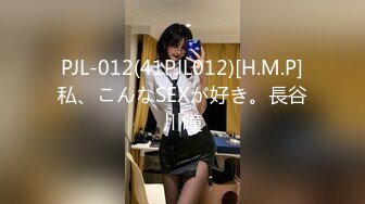 afchinatvBJ雅丽莎_20190608_1694590653