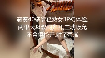 2022-12-29【无情的屌】168CM极品短发美女返场，黑丝美腿舔骚逼，骑乘位爆操