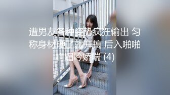 大神经典系列万达商场隔板女厕偷拍几个妹子貌似发现了什么对着镜头看1080P高清无水印原版