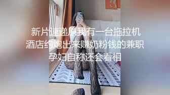 巨乳女戰士・土下座催眠 1