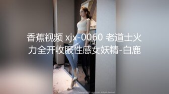 抖音闪现 颜值主播各显神通 擦边 闪现走光 最新一周合集5.12-5 (792)