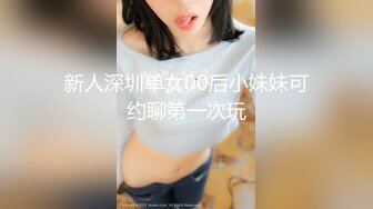 ✿最新❤️网黄女神✿ 极品蜜汁白虎神鲍尤物▌娜娜▌剧情大作《继母的密语》超多对白 美妙胴体 妈妈被肏的欲仙欲死