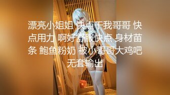 太完美了 满足幻想 AI绘画 新娘白丝：骑乘位加其他