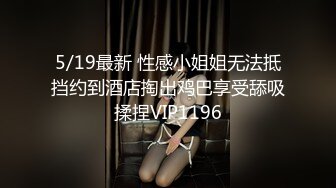 漂亮小少妇 我的天哪受不了 你要怎么样嘛 小哥不停变换姿势有点不耐烦说这样人家下次都不会来了