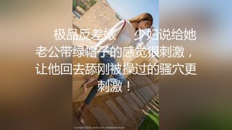 私人定制 安然 性感蓝色制服 性感娇羞容貌梦幻入魂 柔美身段一览无余