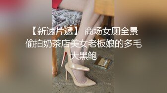 【全網推薦】【泄密】雲南OPPO銷售牛麗影圖泄密(14V 192P) 清純的外表下隱藏著一顆騷動的心 原版高清 (1)