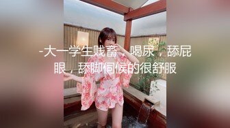 大神MODLE约炮❤️零零后双马尾JK纯欲嫩妹，全程对白真实，妹子身材火辣极品一线天馒头穴