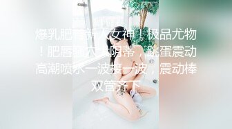 0756，再操偷情的骚浪人妻